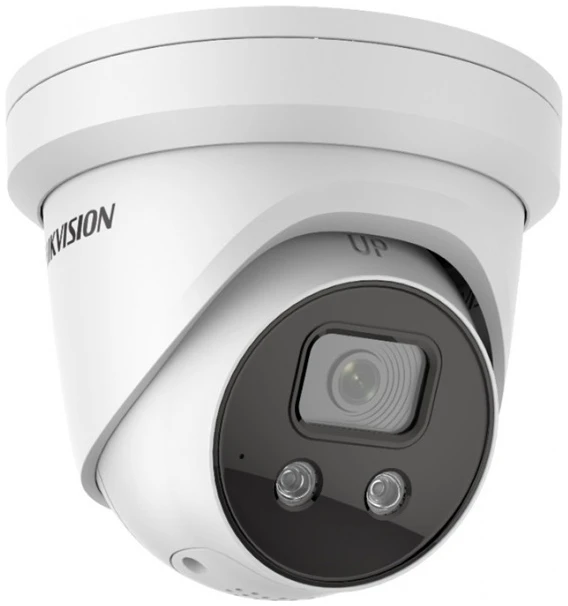 Hikvision IP turretkamera - DS-2CD2366G2-ISU/SL (6MP, 2,8mm, kültéri, H265+, IP67,EXIR30m, ICR,WDR,3DNR, PoE,SD)