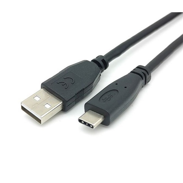 Equip Átalakító Kábel - 128885 (USB-C2.0 to USB-A, apa/apa, fekete, 2m) 1 Equip Átalakító Kábel - 128885 (USB-C2.0 to USB-A, apa/apa, fekete, 2m)