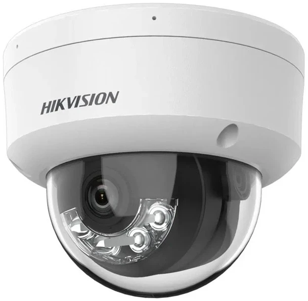 Hikvision IP dómkamera - DS-2CD1143G2-LIUF (4MP, 2,8mm, kültéri, H265+, IP67, IR30m, ICR, DWDR, 3DNR, PoE) 1 Hikvision IP dómkamera - DS-2CD1143G2-LIUF (4MP, 2,8mm, kültéri, H265+, IP67, IR30m, ICR, DWDR, 3DNR, PoE)