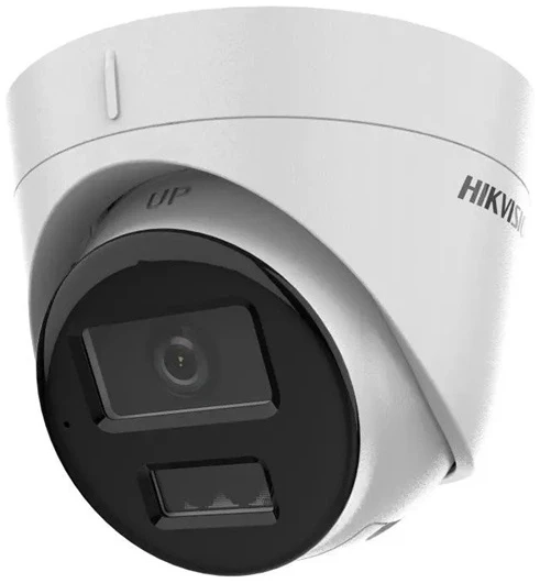 Hikvision IP turretkamera - DS-2CD1323G2-LIU (2MP, 2,8mm, kültéri, H265+, IP67, IR30m, ICR, DWDR, 3DNR, PoE) 1 Hikvision IP turretkamera - DS-2CD1323G2-LIU (2MP, 2,8mm, kültéri, H265+, IP67, IR30m, ICR, DWDR, 3DNR, PoE)