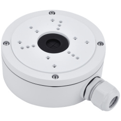 Walisec Kötődoboz - DS-1280ZJ-S / HiLook HIA-J102 (aluminium)
