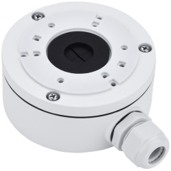 Walisec Kötődoboz - DS-1280ZJ-XS / HiLook HIA-J101 (aluminium)