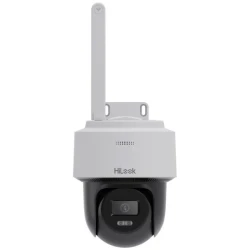 HiLook IP dómkamera - PTZ-N2C400I-W(2.8MM)(W)