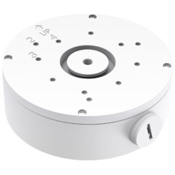 TP-Link kötődoboz - VJB-305 (VIGI és InSight kamerákhoz)