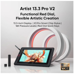 XP-PEN Grafikus kijelző - Artist 13.3 PRO V2 (13", IPS, 16:9, 1920x1080, 5080 LPI, PS 16k, 200 RPS, 9 gomb) fekete