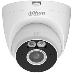 Dahua IP wifi turretkamera - T3A-IL (3MP, 3,6mm, 2,4GHz; H265, IR+LED30m, IP67, SD; mikrofon; 12VDC)