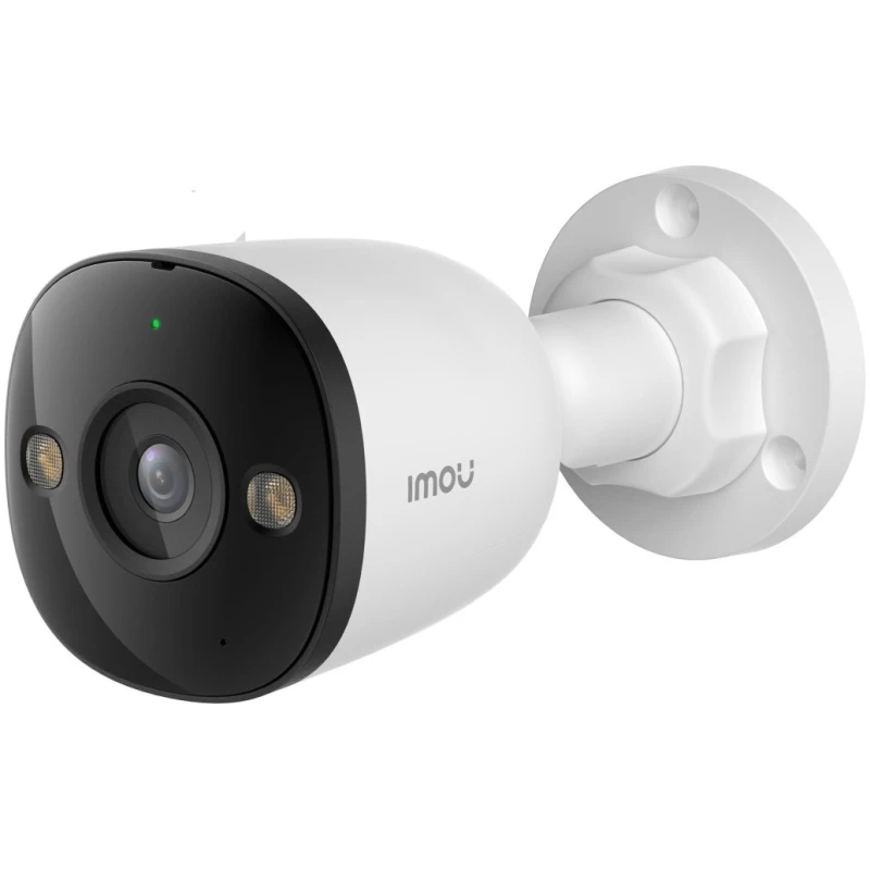 Legjobb kültéri WiFi és PoE kamerák (2026) - Imou márka tesztek és vélemények 30 Imou PS3E-AOR SmartColor 5MP csőkamera szirénával PoE