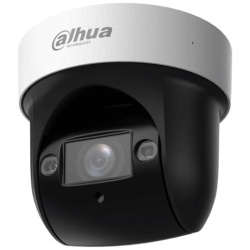 Dahua IP Wifi PT dómkamera - SD29204DB-GNY-W (2MP, 2,8-12mm, kültéri, IR50m; H265+, IP66, ICR, WDR, SD)