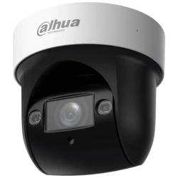 Dahua IP Wifi PT dómkamera - SD29204DB-GNY-W (2MP, 2,8-12mm, kültéri, IR50m; H265+, IP66, ICR, WDR, SD)