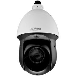 Dahua Analóg Speed dómkamera - SD59225DB-HC (2MP, kültéri, 25x zoom, IR150m, ICR, IP66, WDR, I/O, audio, 24VDC)