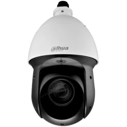 Dahua Analóg Speed dómkamera - SD59225DB-HC (2MP, kültéri, 25x zoom, IR150m, ICR, IP66, WDR, I/O, audio, 24VDC)