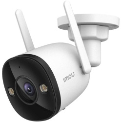 Imou IP wifi csőkamera - Bullet 3 (SmartColor; 5MP, 2,8mm, kültéri IP67, H265, IR+LED30m, SD, mikrofon, hangszóró,12VDC)