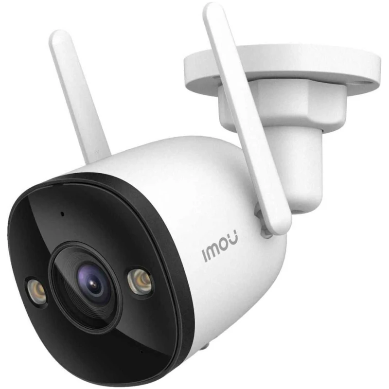 Legjobb kültéri WiFi és PoE kamerák (2026) - Imou márka tesztek és vélemények 22 Imou Bullet 3 SmartColor 5MP kültéri kamera