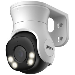 Dahua Analóg PT dómkamera - HAC-PT1509A-A-LED (5MP, 3,6mm, kültéri, LED40m; H265+, IP66, ICR, WDR, mikrofon, 12vdc)