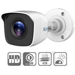 HiLook Analóg csőkamera - THC-B120-M (2MP, 2,8mm, kültéri, IR20m, ICR, IP66, DWDR)