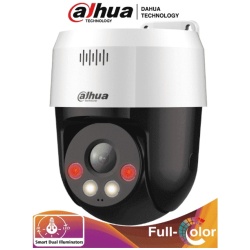 Dahua IP PT dómkamera - SD2A200HB-GN-A-PV (DualLight; 2MP, 4mm, kültéri, IR30m + LED30m; H265+, IP66, ICR, WDR, SD)