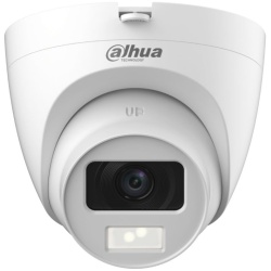 Dahua Analóg turretkamera - HAC-HDW1200CLQ-IL-A (SmartColor, 2MP, 2,8mm, kültéri, IR20m+LED20m, IP67, mikrofon, 12VDC)