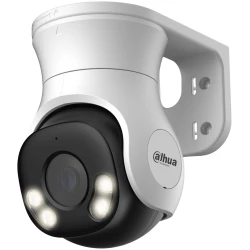 Dahua Analóg PT dómkamera - HAC-PT1239A-A-LED (2MP, 2,8mm, kültéri, LED40m; H265+, IP66, ICR, WDR)