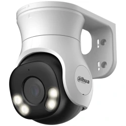Dahua Analóg PT dómkamera - HAC-PT1509A-A-LED (5MP, 2,8mm, kültéri, LED40m; H265+, IP66, ICR, WDR, mikrofon, 12vdc)