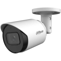 Dahua Analóg csőkamera - HAC-HFW1500T-A (5MP, kültéri, 2,8mm, IR30m, ICR, IP67, DWDR, audio)