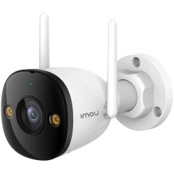 Imou IP wifi csőkamera - Bullet 3 (SmartColor; 3MP, 2,8mm, kültéri IP67, H265, IR+LED30m, SD, mikrofon, hangszóró,12VDC)