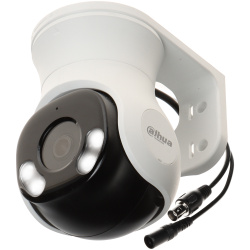 Dahua Analóg PT dómkamera - HAC-PT1200A-IL-A (2MP, 3,6mm, kültéri, LED40m+IR40m; H265+, IP66, ICR, WDR, mikrofon)