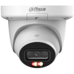Dahua IP turretkamera - IPC-HDW3849QM-S-IL (8MP, 2,8mm, H265+, IP67, IR+LED30m, ICR, WDR, SD, PoE, mikrofon)