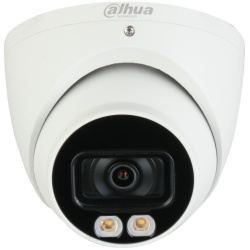 Dahua Analóg turretkamera - HAC-HDW1500T-IL-A (SmartColor, 5MP, 2,8mm, kültéri, IR40m+LED40m, IP67, mikrofon, 12VDC)