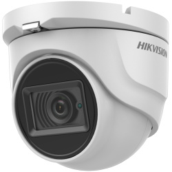 Hikvision 4in1 Analóg turretkamera - DS-2CE76H8T-ITMF (5MP, 2,8mm, kültéri, EXIR30M, ICR, IP67, WDR, 3D DNR, BLC)