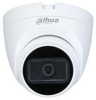 Dahua Analóg turretkamera - HAC-HDW1200TRQ (2MP, 2,8mm, IR25m, ICR, IP50, DWDR) 1 Dahua Analóg turretkamera - HAC-HDW1200TRQ (2MP, 2,8mm, IR25m, ICR, IP50, DWDR)