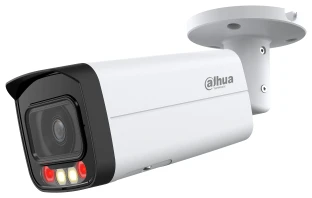 Dahua IP csőkamera - IPC-HFW2249T-AS-IL (2MP, 3,6mm, kültéri, H265+, IP67, IR60m, IL50m, SD, PoE, mikrofon, Lite AI) 1 Dahua IP csőkamera - IPC-HFW2249T-AS-IL (2MP, 3,6mm, kültéri, H265+, IP67, IR60m, IL50m, SD, PoE, mikrofon, Lite AI)