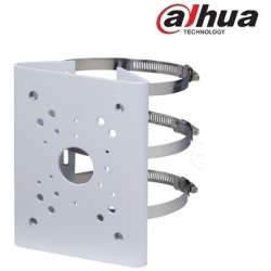 Dahua Oszlop rőgzítő adapter - PFA150 (v3; alumínium)