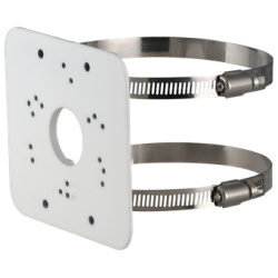 Dahua Oszlop rőgzítő adapter - PFA152-E (alumínium)