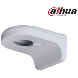 Dahua Fali konzol - PFB203W (alumínium)
