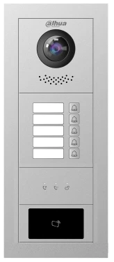 Dahua kijelző bővítő modul - VTO4202F-MS (3" STN, VTO4202F moduláris IP video kaputelefon kültéri egységhez) 1 Dahua kijelző bővítő modul - VTO4202F-MS (3" STN, VTO4202F moduláris IP video kaputelefon kültéri egységhez)