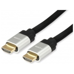 Equip Kábel - 119383 (HDMI2.1 kábel, apa/apa, 8K/60Hz, eARC, VRR, QMS, QFT, ALLM, DSC, aranyozott, 5m)