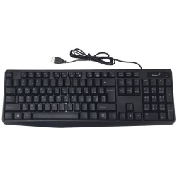 Genius Billentyűzet - KB-117 (Vezetékes, USB, fekete)