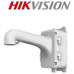Hikvision Konzol - DS-1604ZJ-Box (fali konzol kötődobozzal PTZ kamerákhoz)