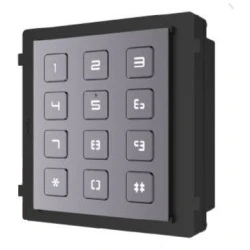 Hikvision IP kaputelefon bővítőmodul - DS-KD-KP (Keypad)