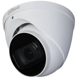 Dahua IP turretkamera - IPC-HDW1230T-ZS (2MP, 2,8-12mm, kültéri, H265+, IP67, IR50m, ICR, DWDR, 3DNR, PoE)