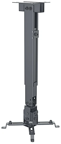 Manhattan Projektor Mennyezeti konzol - (forgatható, dönthető 43cm - 63cm-ig, 20kg terhelhetőség)