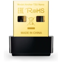 TP-Link Hálózati adapter WiFi AC600 - Archer T2U NANO (USB; 200Mbps 2,4GHz + 433Mbps 5GHz)