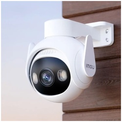 Imou IP wifi PT dómkamera - Cruiser 2 (SmartColor, 5MP, 3,6mm, kültéri IP66, H265, IR+LED30m, SD, mikr., hangsz., DC12V)