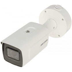 Hikvision IP csőkamera - iDS-2CD7A46G0/P-IZHSY (4MP, 2,8-12mm motoros, DarkFighter, ANPR, H265+, IP67, IK10)