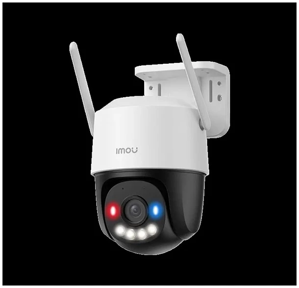 Imou IP 4G PT dómkamera - Cruiser SC 4G (SmartColor, 5MP, 3,6mm, H265, IR+LED30m+RB LED, SD, SIM, mikr., hangsz.,12V) 1 Imou IP 4G PT dómkamera - Cruiser SC 4G (SmartColor, 5MP, 3,6mm, H265, IR+LED30m+RB LED, SD, SIM, mikr., hangsz.,12V)